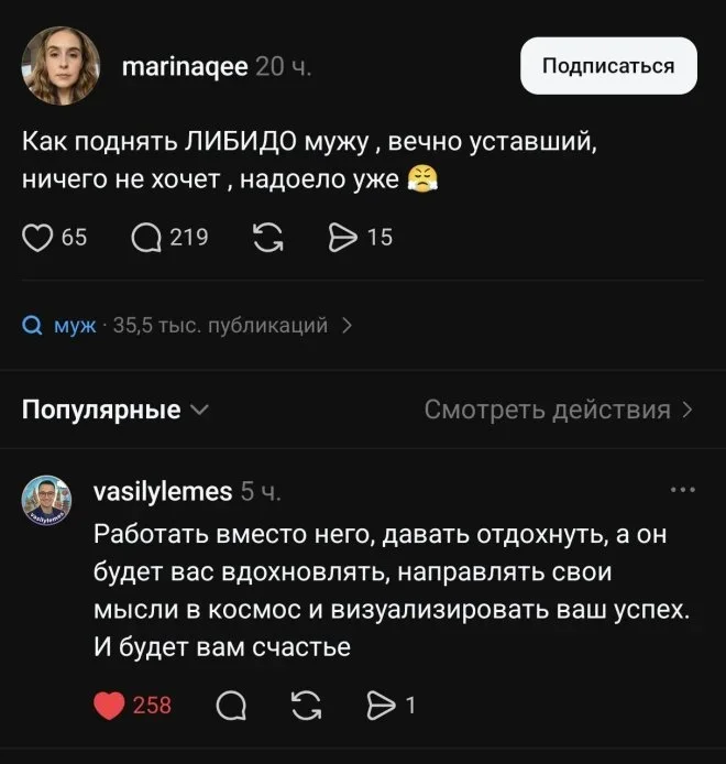 Мемы на утро: аптеки и не только мемы, юмор, картинки, подборка, аптеки