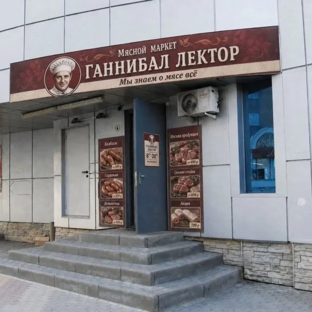 Заряжаемся позитивом: порция отборного юмора Заряжаемся позитивом: порция отборного юмора юмор, мемы, картинки, приколы, позитив