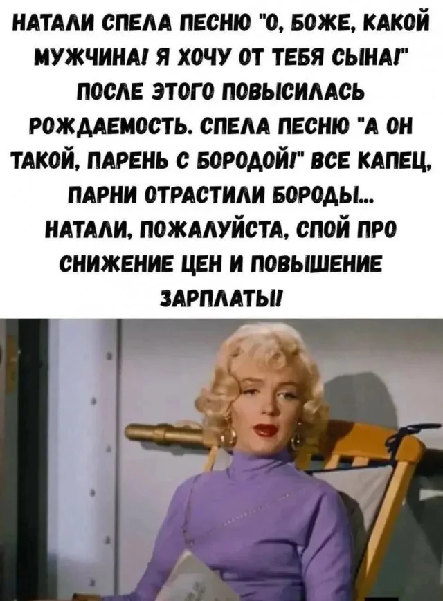 Заряжаемся позитивом: порция отборного юмора Заряжаемся позитивом: порция отборного юмора юмор, мемы, картинки, приколы, позитив