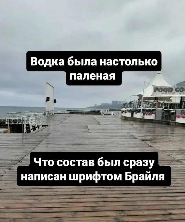 Заряжаемся позитивом: порция отборного юмора Заряжаемся позитивом: порция отборного юмора юмор, мемы, картинки, приколы, позитив