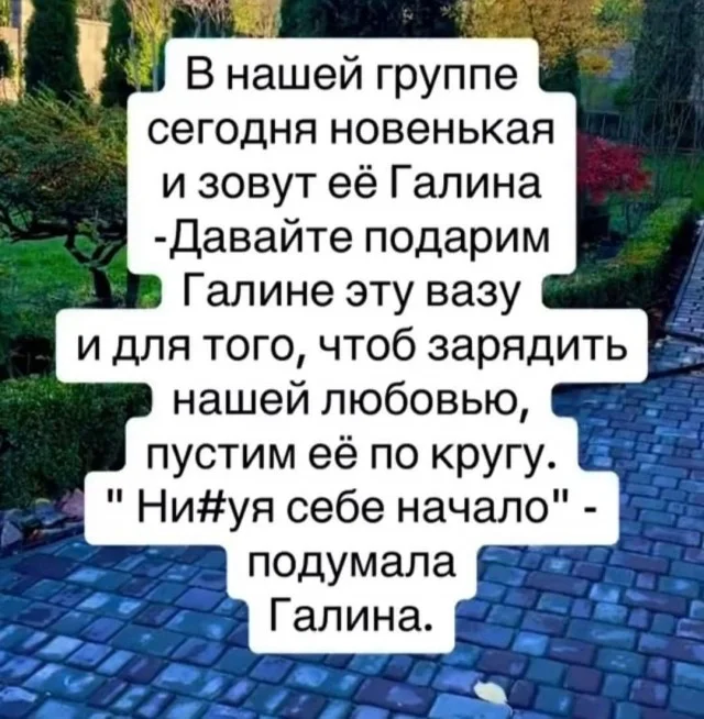 Заряжаемся позитивом: порция отборного юмора Заряжаемся позитивом: порция отборного юмора юмор, мемы, картинки, приколы, позитив