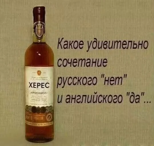 Заряжаемся позитивом: порция отборного юмора Заряжаемся позитивом: порция отборного юмора юмор, мемы, картинки, приколы, позитив