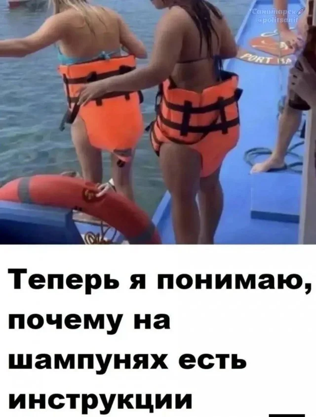 Заряжаемся позитивом: порция отборного юмора Заряжаемся позитивом: порция отборного юмора юмор, мемы, картинки, приколы, позитив