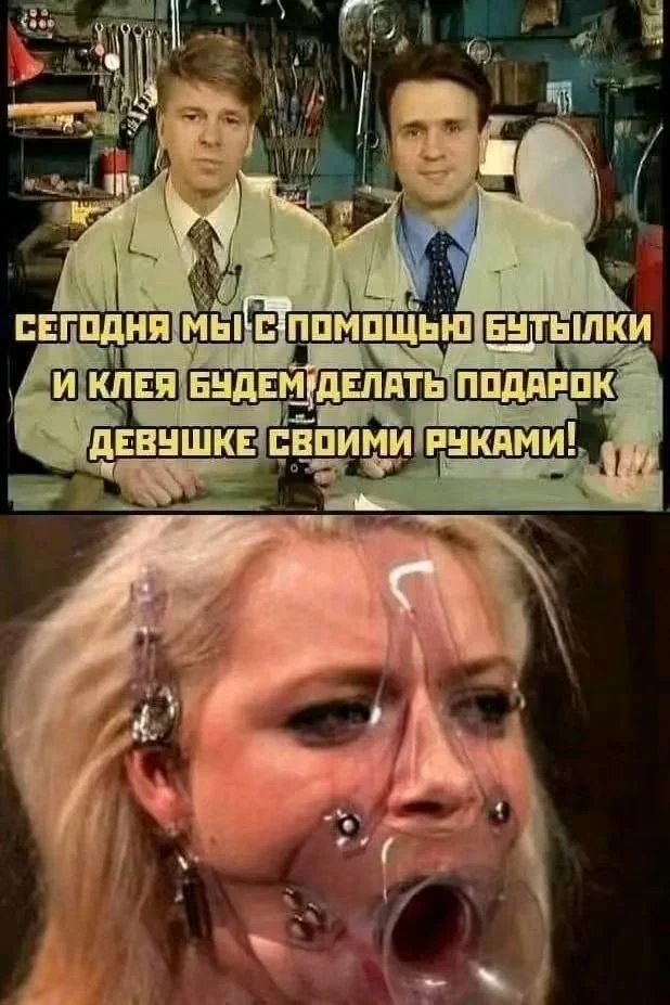 Заряжаемся позитивом: порция отборного юмора Заряжаемся позитивом: порция отборного юмора юмор, мемы, картинки, приколы, позитив