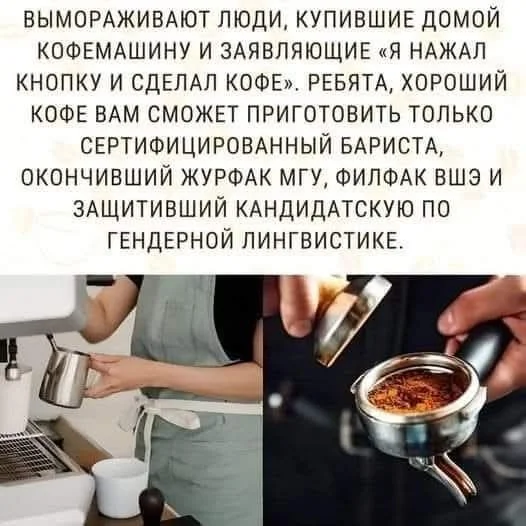 Заряжаемся позитивом: порция отборного юмора Заряжаемся позитивом: порция отборного юмора юмор, мемы, картинки, приколы, позитив