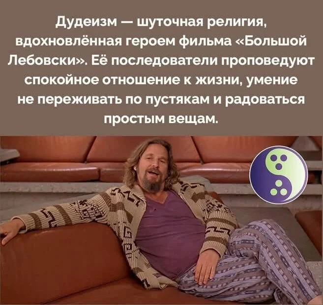 Заряжаемся позитивом: порция отборного юмора Заряжаемся позитивом: порция отборного юмора юмор, мемы, картинки, приколы, позитив