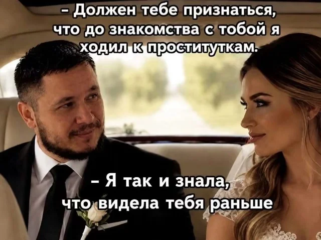 Заряжаемся позитивом: порция отборного юмора Заряжаемся позитивом: порция отборного юмора юмор, мемы, картинки, приколы, позитив