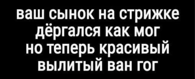 Заряжаемся позитивом: порция отборного юмора Заряжаемся позитивом: порция отборного юмора юмор, мемы, картинки, приколы, позитив