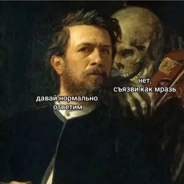 Заряжаемся позитивом: порция отборного юмора Заряжаемся позитивом: порция отборного юмора юмор, мемы, картинки, приколы, позитив