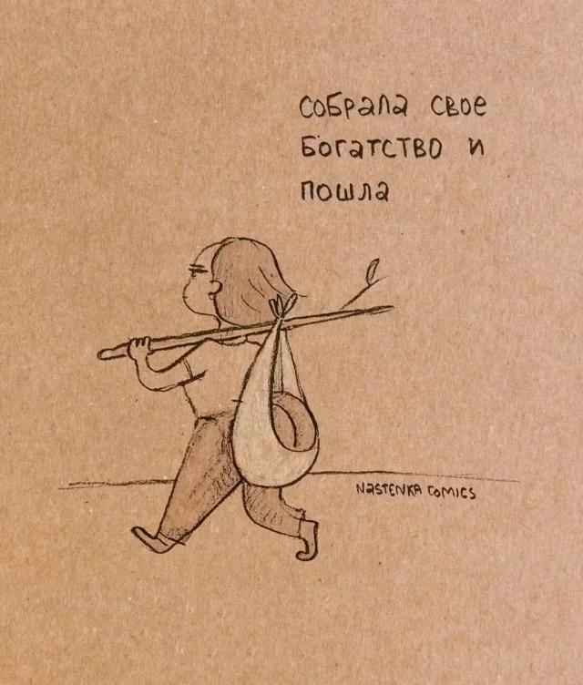 Заряжаемся позитивом: порция отборного юмора Заряжаемся позитивом: порция отборного юмора юмор, мемы, картинки, приколы, позитив