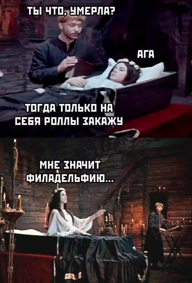Заряжаемся позитивом: порция отборного юмора Заряжаемся позитивом: порция отборного юмора юмор, мемы, картинки, приколы, позитив