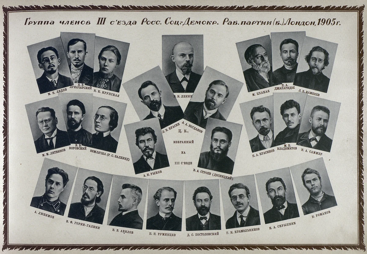 Человек, чье имя носит легендарный ледокол история, ледокол, Красин, СССР, революция, Арктика, флот, биография