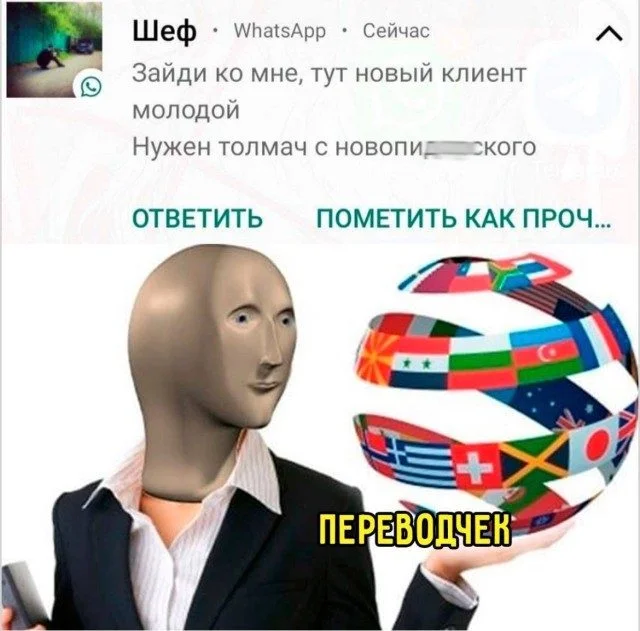 Мемы, которые могли случиться с каждым Мемы, которые могли случиться с каждым мемы, юмор, приколы, картинки, подборка