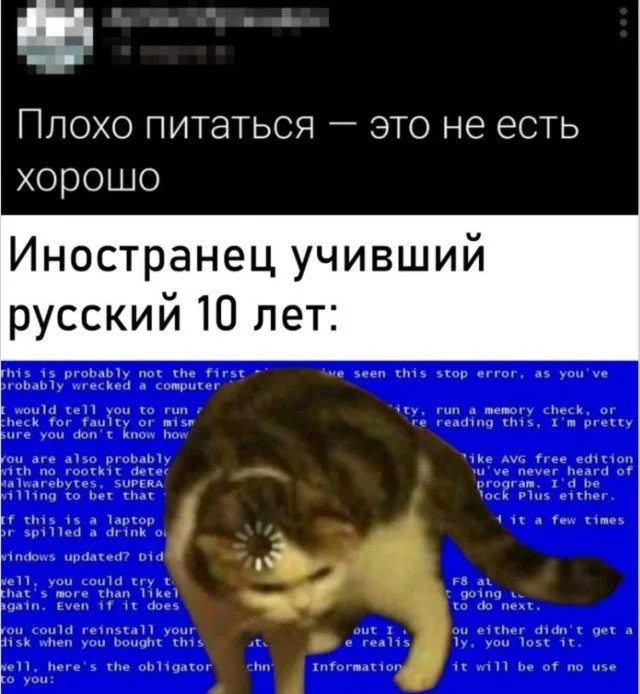 Мемы, которые могли случиться с каждым Мемы, которые могли случиться с каждым мемы, юмор, приколы, картинки, подборка
