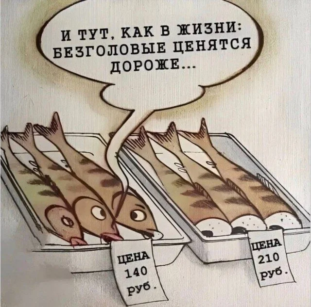 Мемы, которые могли случиться с каждым Мемы, которые могли случиться с каждым мемы, юмор, приколы, картинки, подборка