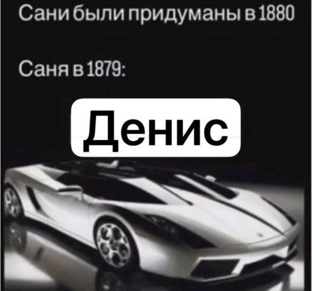 Мемы, которые могли случиться с каждым Мемы, которые могли случиться с каждым мемы, юмор, приколы, картинки, подборка