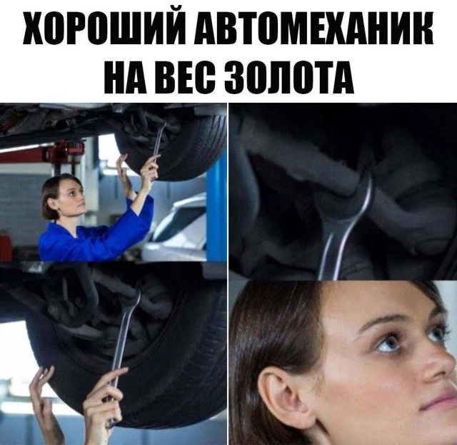 Мемы, которые могли случиться с каждым Мемы, которые могли случиться с каждым мемы, юмор, приколы, картинки, подборка