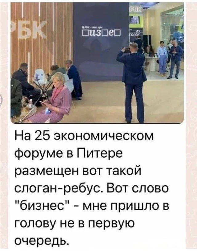 Смех гарантирован: новая порция мемов мемы, юмор, приколы, картинки, смех
