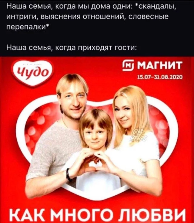 Смех гарантирован: новая порция мемов мемы, юмор, приколы, картинки, смех