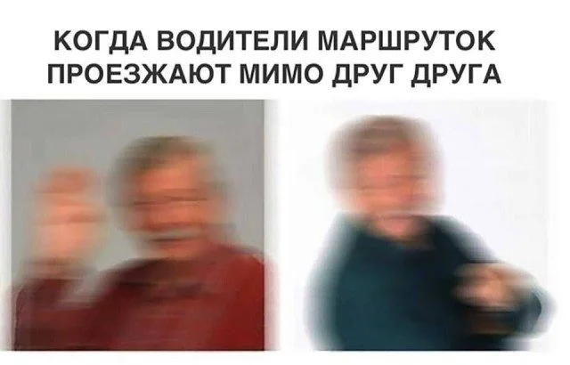 Смех гарантирован: новая порция мемов мемы, юмор, приколы, картинки, смех