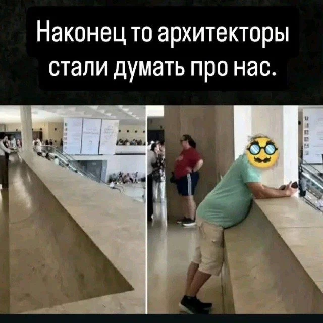 Смех гарантирован: новая порция мемов мемы, юмор, приколы, картинки, смех