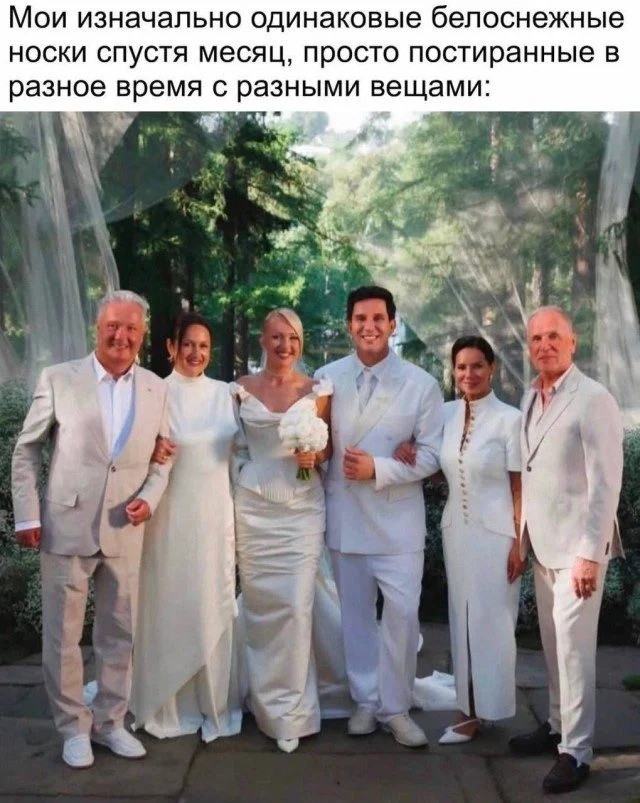 Смех гарантирован: новая порция мемов мемы, юмор, приколы, картинки, смех