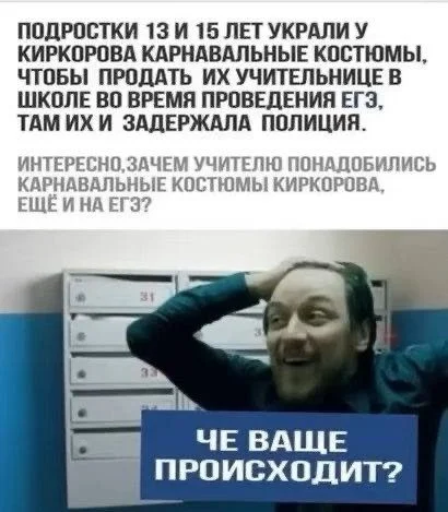 Смех гарантирован: новая порция мемов мемы, юмор, приколы, картинки, смех