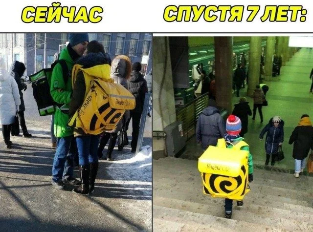Мемы, которые поймут все мемы, юмор, картинки, подборка, приколы