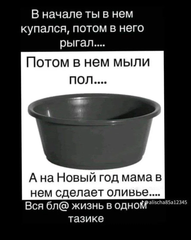 Мемы, которые поймут все мемы, юмор, картинки, подборка, приколы