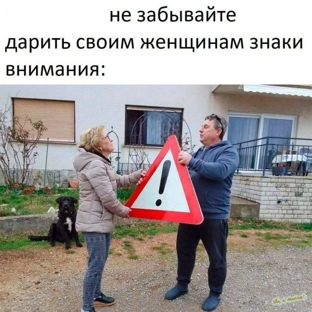 Мемы, которые поймут все мемы, юмор, картинки, подборка, приколы