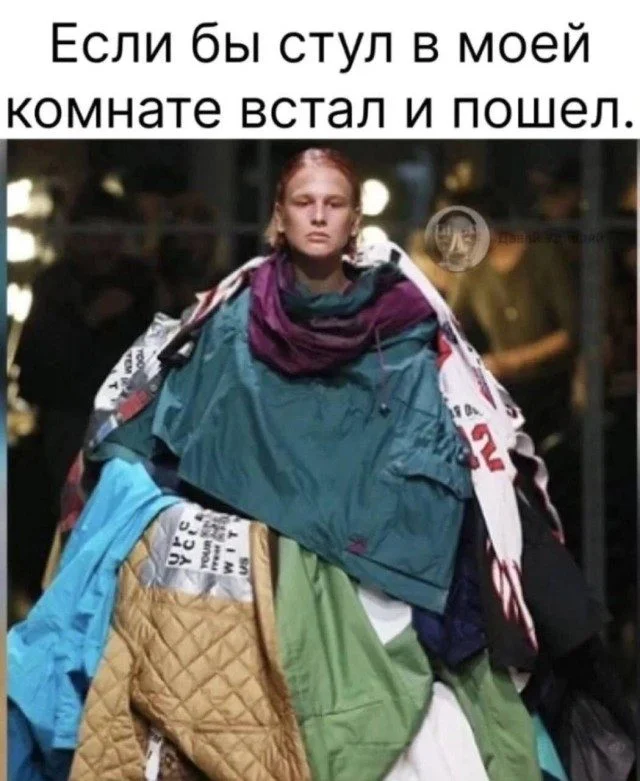Мемы, которые поймут все мемы, юмор, картинки, подборка, приколы