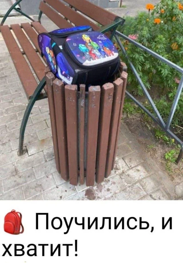 Мемы, которые поймут все мемы, юмор, картинки, подборка, приколы