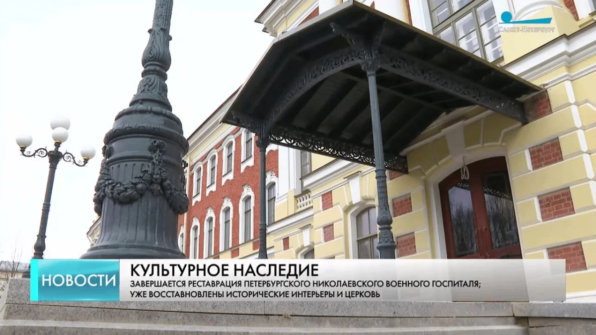 Что вернули Петербургу: от храма на Синопской до Этюпских ворот реставрация, Петербург, архитектура, история, храмы, Павловск, Петергоф