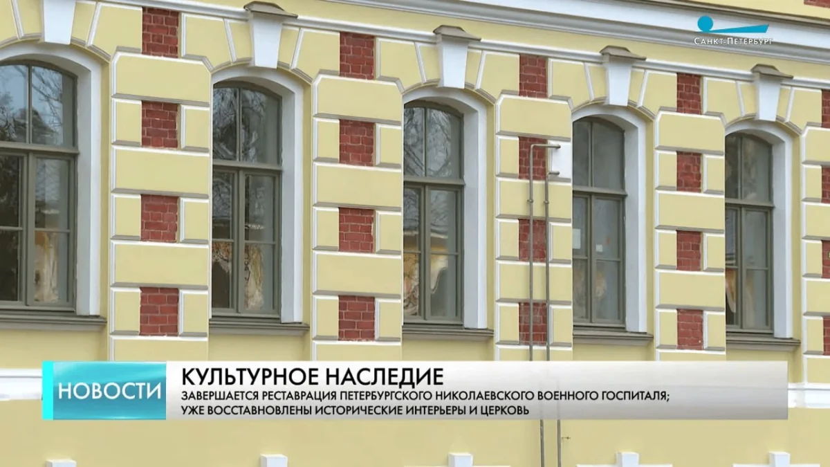 Что вернули Петербургу: от храма на Синопской до Этюпских ворот реставрация, Петербург, архитектура, история, храмы, Павловск, Петергоф