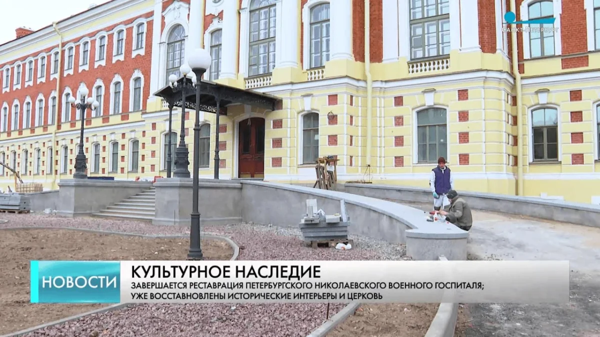Что вернули Петербургу: от храма на Синопской до Этюпских ворот реставрация, Петербург, архитектура, история, храмы, Павловск, Петергоф