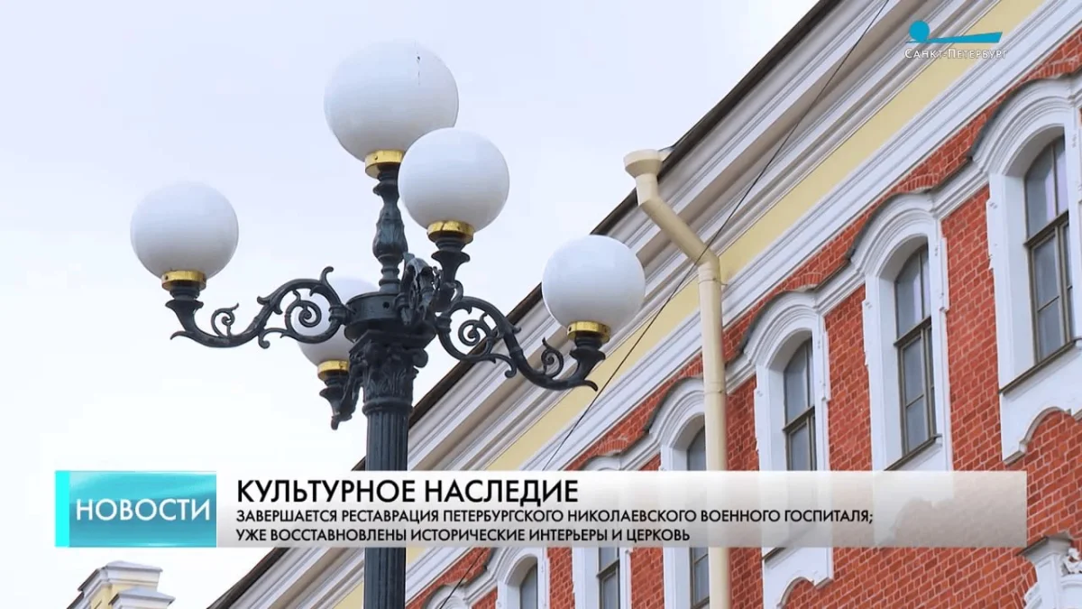 Что вернули Петербургу: от храма на Синопской до Этюпских ворот реставрация, Петербург, архитектура, история, храмы, Павловск, Петергоф