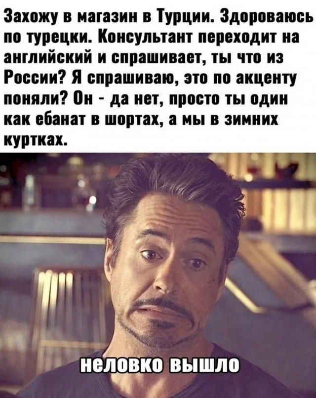 Пятничная доза смеха: мемы для отличного настроения мемы, юмор, картинки, пятница, приколы