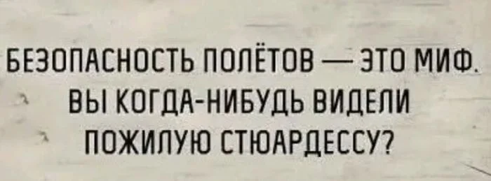 Пятничная доза смеха: мемы для отличного настроения мемы, юмор, картинки, пятница, приколы