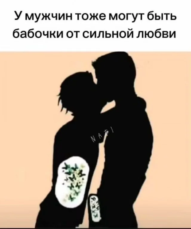 Пятничная доза смеха: мемы для отличного настроения мемы, юмор, картинки, пятница, приколы