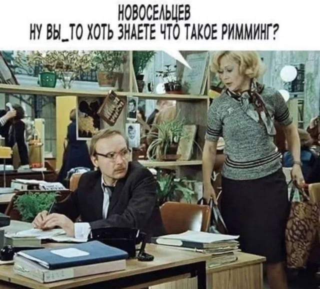 Пятничная доза смеха: мемы для отличного настроения мемы, юмор, картинки, пятница, приколы