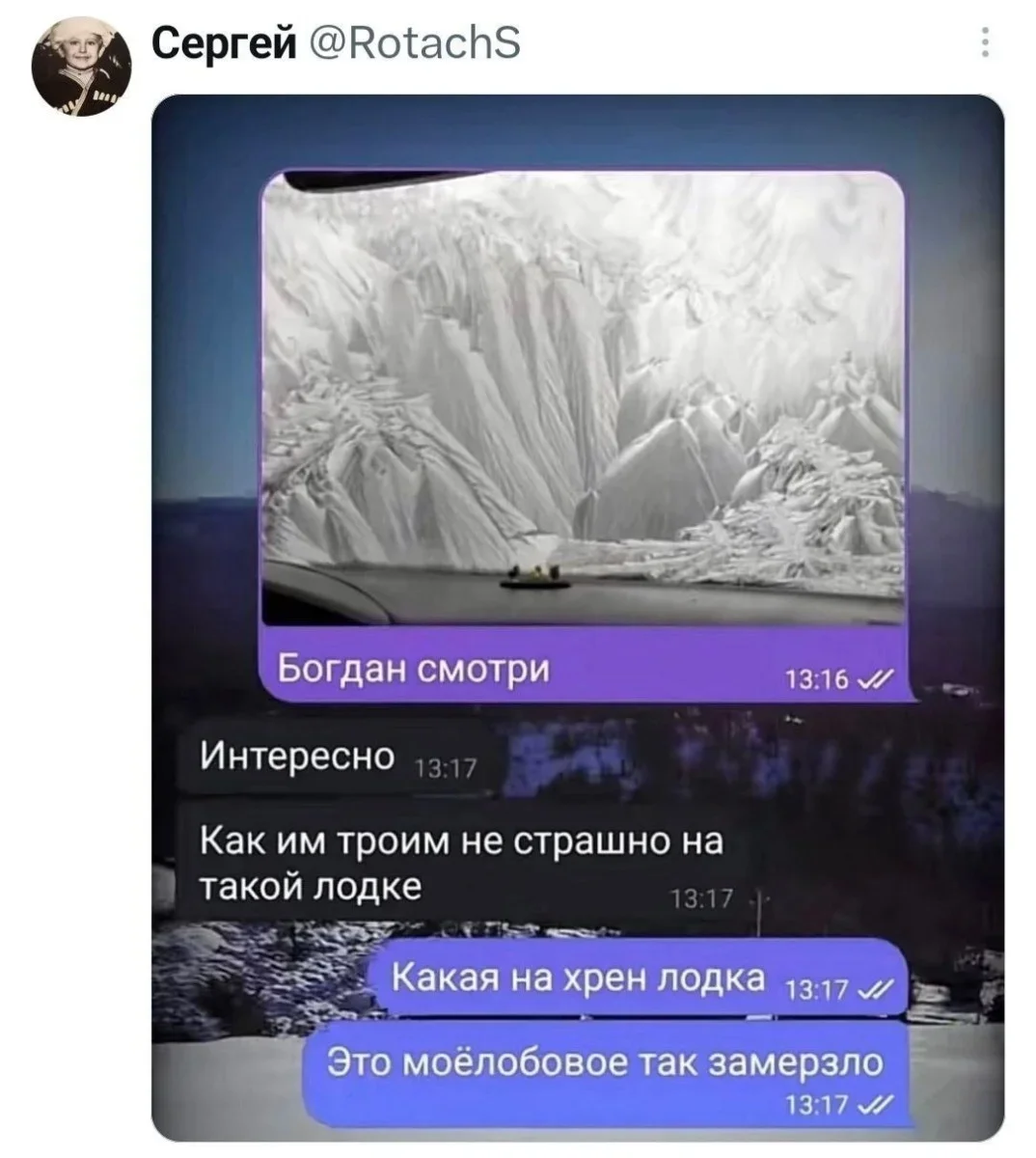 Утренняя порция мемов: 18 сентября мемы, юмор, смешные картинки, подборка, позитив
