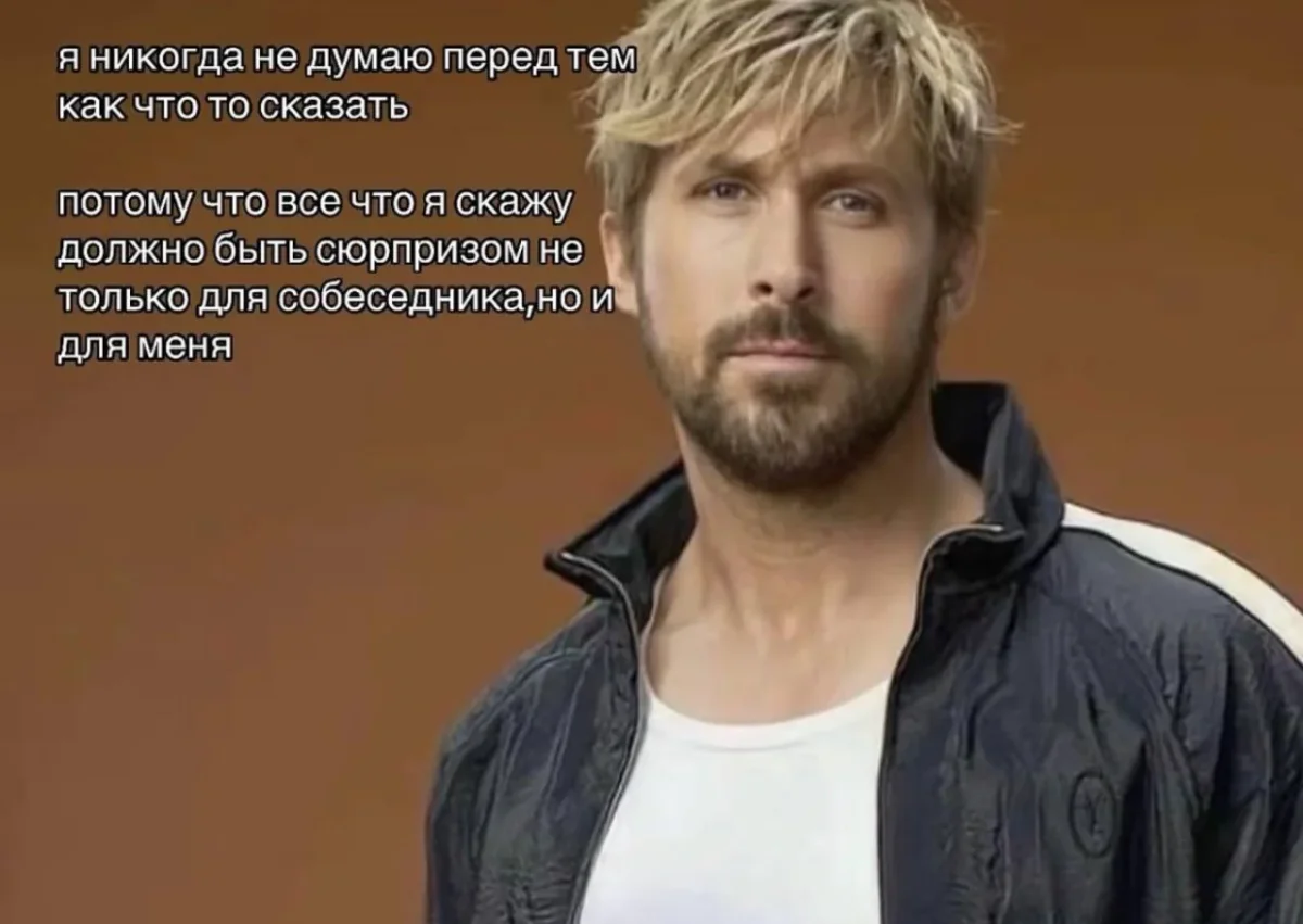 Утренняя порция мемов: 18 сентября мемы, юмор, смешные картинки, подборка, позитив