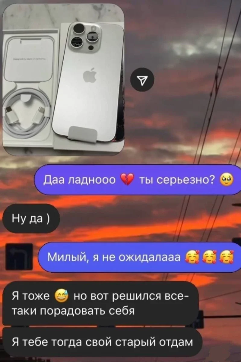 Утренняя порция мемов: 18 сентября мемы, юмор, смешные картинки, подборка, позитив