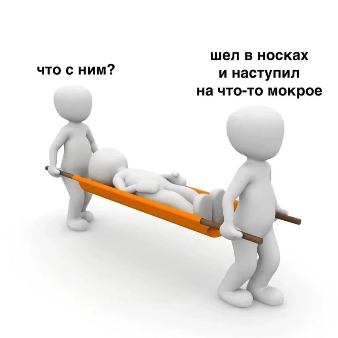 Утренняя порция мемов: 18 сентября мемы, юмор, смешные картинки, подборка, позитив