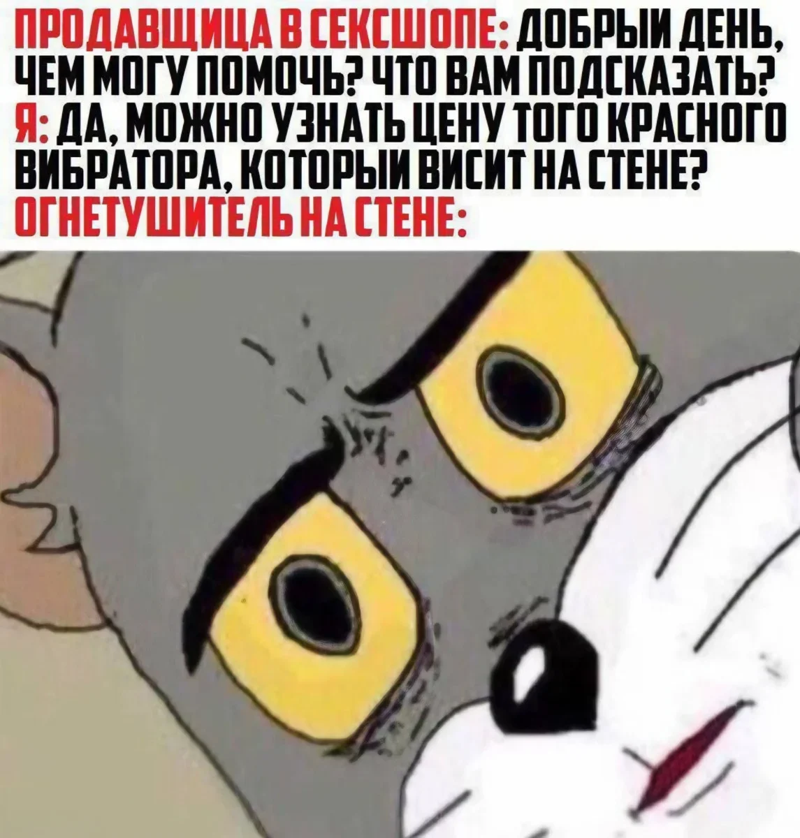 Утренняя порция мемов: 18 сентября мемы, юмор, смешные картинки, подборка, позитив