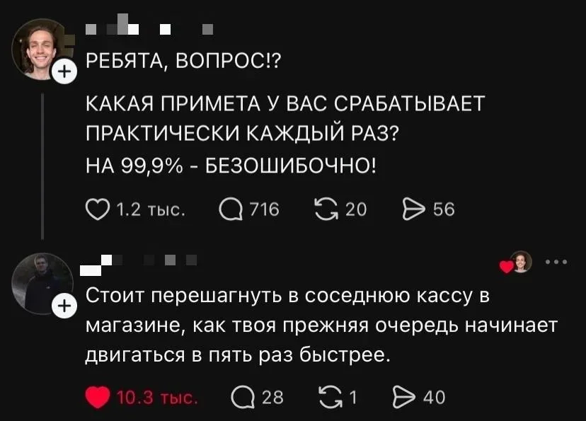 Утренняя порция мемов: 18 сентября мемы, юмор, смешные картинки, подборка, позитив