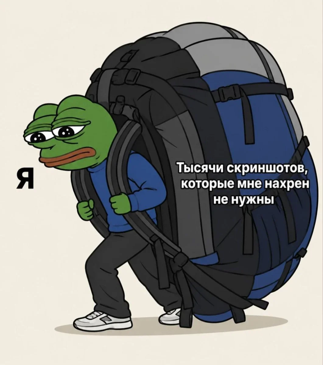 Утренняя порция мемов: 18 сентября мемы, юмор, смешные картинки, подборка, позитив