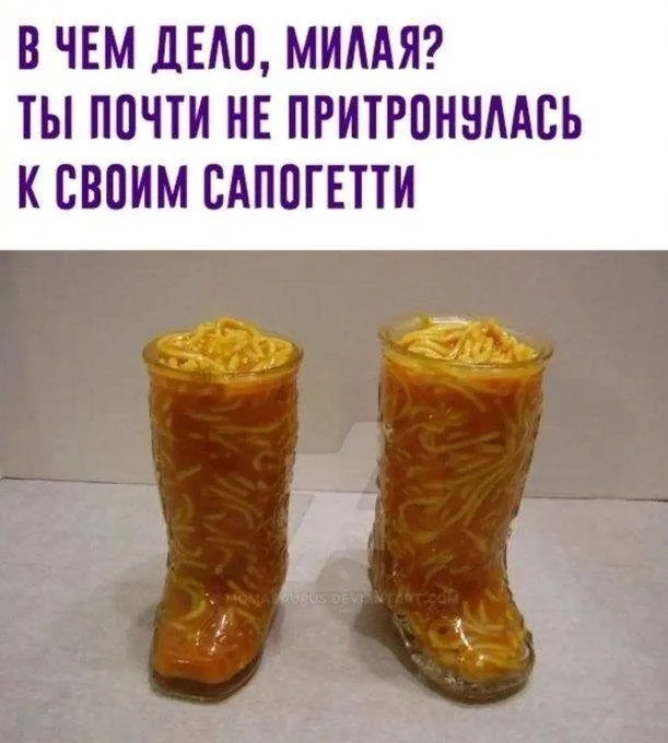 Улыбнись! Мемы, которые заставят забыть о делах мемы, юмор, картинки, приколы, смешное, позитив