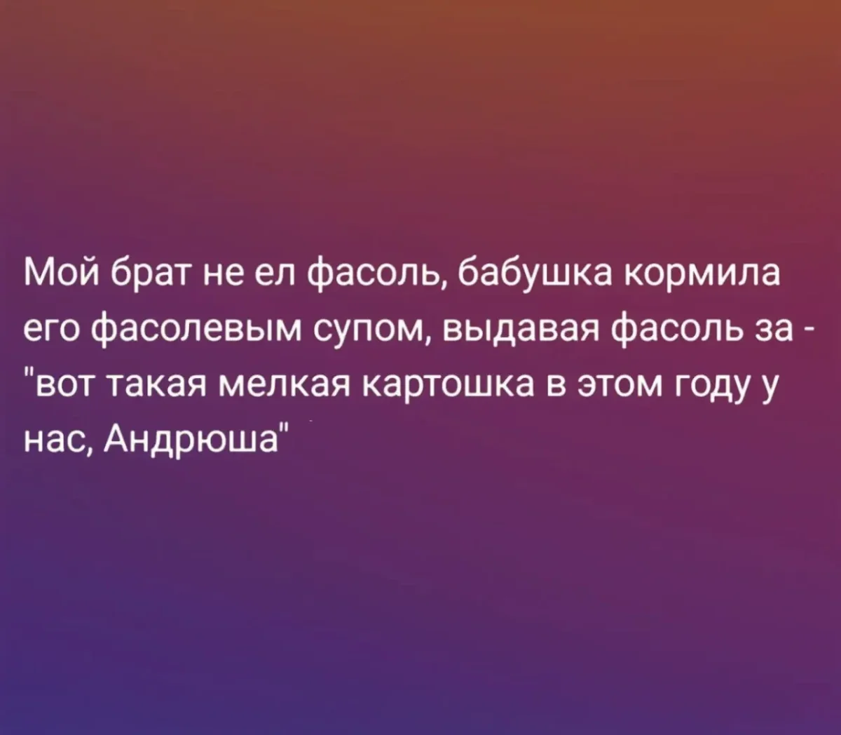 Пятничная доза смеха: черепаха грустит, а мы нет Пятничная доза смеха: черепаха грустит, а мы нет мемы, юмор, картинки, приколы, пятница