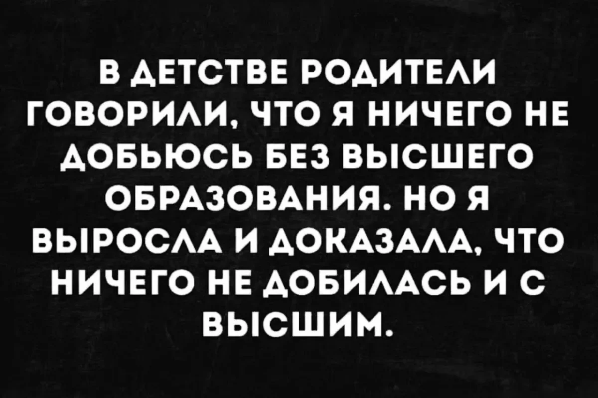 Пятничная доза смеха: черепаха грустит, а мы нет Пятничная доза смеха: черепаха грустит, а мы нет мемы, юмор, картинки, приколы, пятница